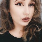 Profile photo of Merjema Lukić